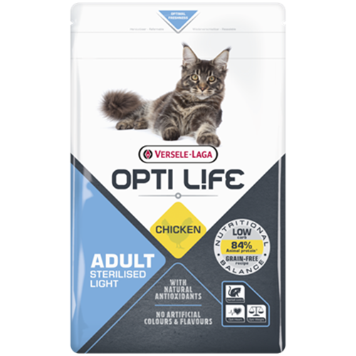 CAT STERILISED LIGHT